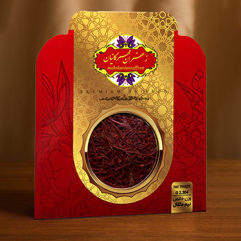 زعفران پاکتی نیم مثقال طرح دایره 3 زعفران پاکتی نیم مثقال طرح دایره - تصویر 3